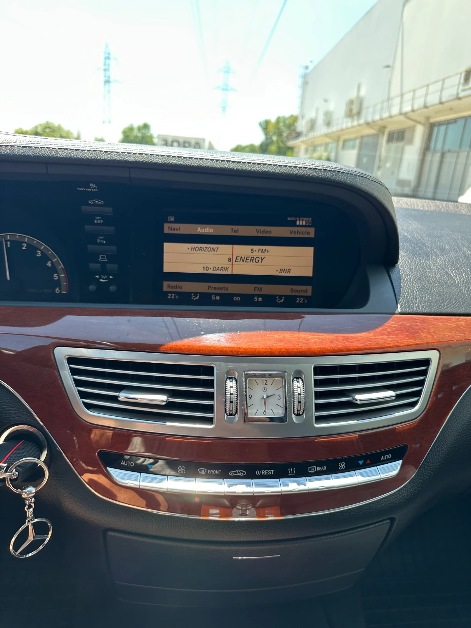 Mercedes-Benz S 320 S320 CDI, снимка 15 - Автомобили и джипове - 55246585