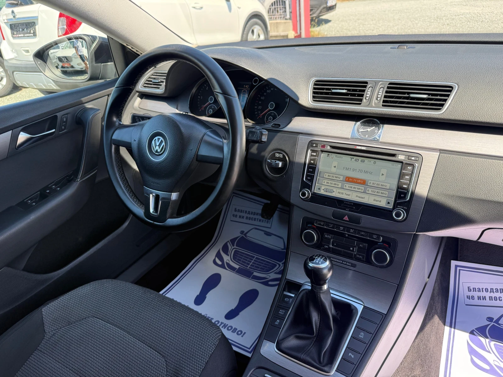 VW Passat (KATO НОВА), снимка 16 - Автомобили и джипове - 55363190