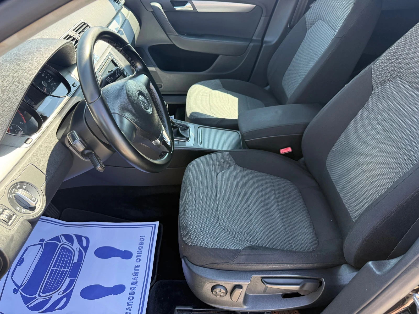 VW Passat (KATO НОВА), снимка 11 - Автомобили и джипове - 55363190