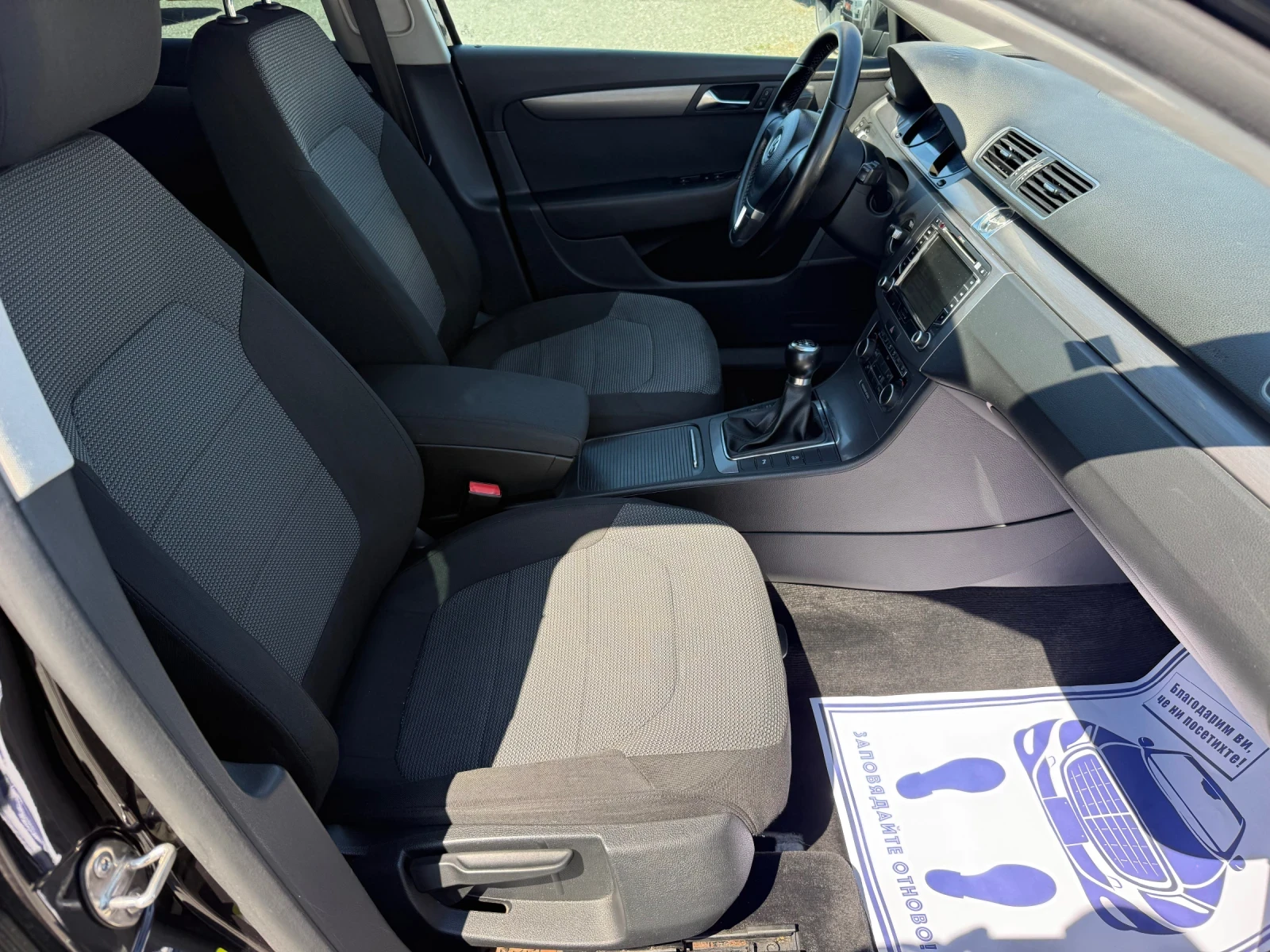 VW Passat (KATO НОВА), снимка 14 - Автомобили и джипове - 55363190