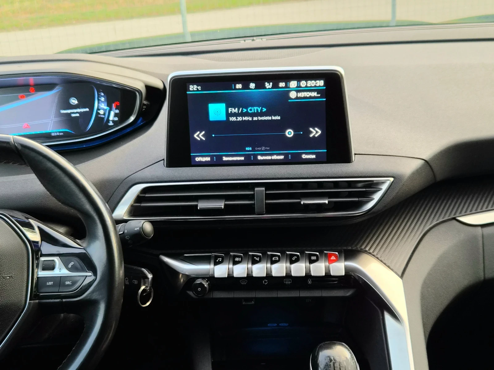Peugeot 5008 1.6HDI 120k NAVI/DIGITAL , снимка 13 - Автомобили и джипове - 55623222