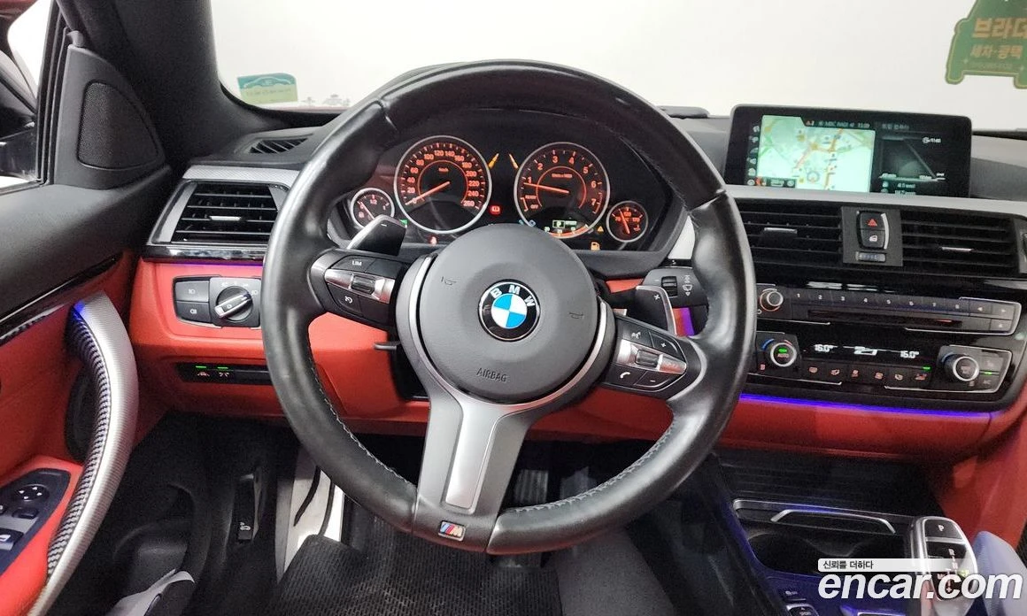BMW 428 428i M Sport Coupe, снимка 13 - Автомобили и джипове - 56157322