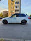 Обява за продажба на BMW X5M 555к.с.Бартер ~33 000 лв. - изображение 11
