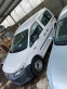 Обява за продажба на VW Caddy 2.0TDI ~18 500 лв. - изображение 6