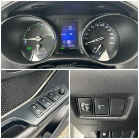 Toyota C-HR 1.8Hybrid / 65.000km Сервиз водена само в Тойота , снимка 13
