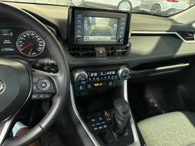 Toyota Rav4 * XLE * CARFAX * ОПЦИЯ ЗА ФИНАНСИРАНЕ, снимка 9