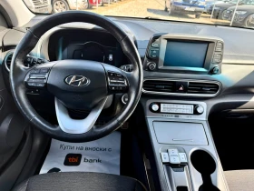 Hyundai Kona 64kWh 100%SOH, снимка 10