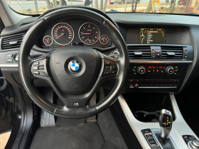 BMW X3 ПРОДАДЕНА!!!, снимка 17 - Автомобили и джипове - 42796507