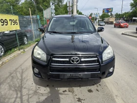 Toyota Rav4 FACE AUTO - 14995 лв. - 86608368 2