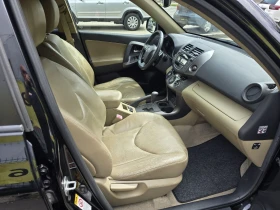 Toyota Rav4 FACE AUTO - 14995 лв. - 86608368 12