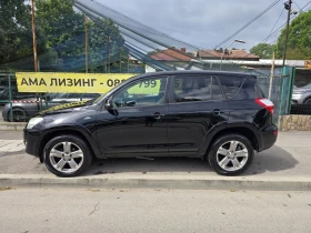 Toyota Rav4 FACE AUTO - 14995 лв. - 86608368 6