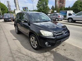 Toyota Rav4 FACE AUTO - 14995 лв. - 86608368 3
