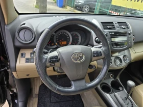 Toyota Rav4 FACE AUTO - 14995 лв. - 86608368 9