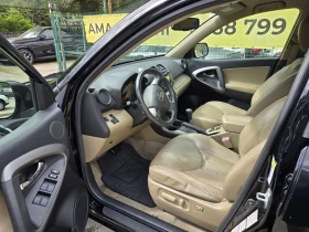 Toyota Rav4 FACE AUTO - 14995 лв. - 86608368 7