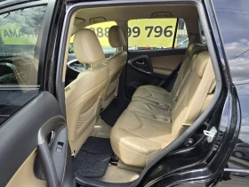 Toyota Rav4 FACE AUTO - 14995 лв. - 86608368 10