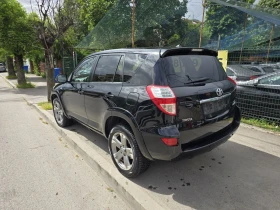 Toyota Rav4 FACE AUTO - 14995 лв. - 86608368 5