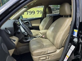 Toyota Rav4 FACE AUTO - 14995 лв. - 86608368 8