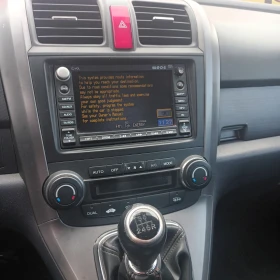 Honda Cr-v / | Mobile.bg    9
