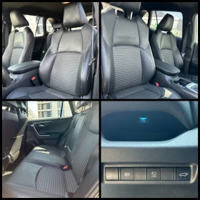 Toyota Rav4 Hybrid* 2.5l*  - цена по договаряне - 26712565 13