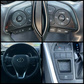 Toyota Rav4 Hybrid* 2.5l*  - цена по договаряне - 26712565 14