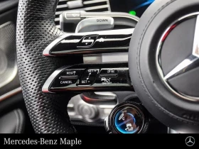 Mercedes-Benz GLE AMG 53* 4MATIC+ * АвтоКредит* (ЦЕНА ДО БГ) | Auto.bg — изображение 16