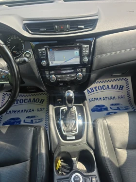 Nissan X-trail 1.7DCI-150.K.C-���� 6�-���������-��������-360 ���� | Mobile.bg � ����� ������ 11