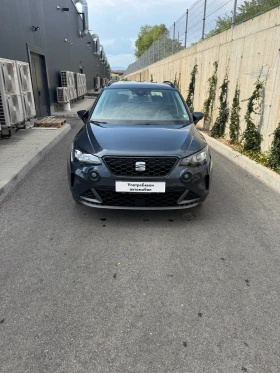 Seat Arona New face