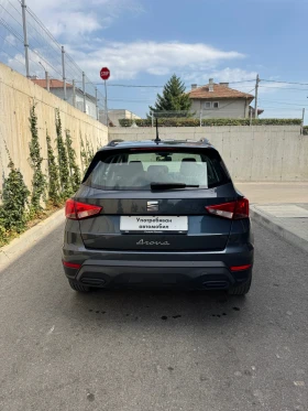 Seat Arona New face - 9000 € - 34388491 5