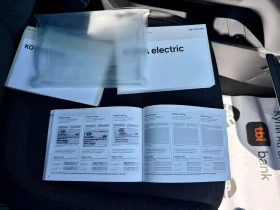 Hyundai Kona 64kWh 100%SOH - 17990 € - 80745676 15