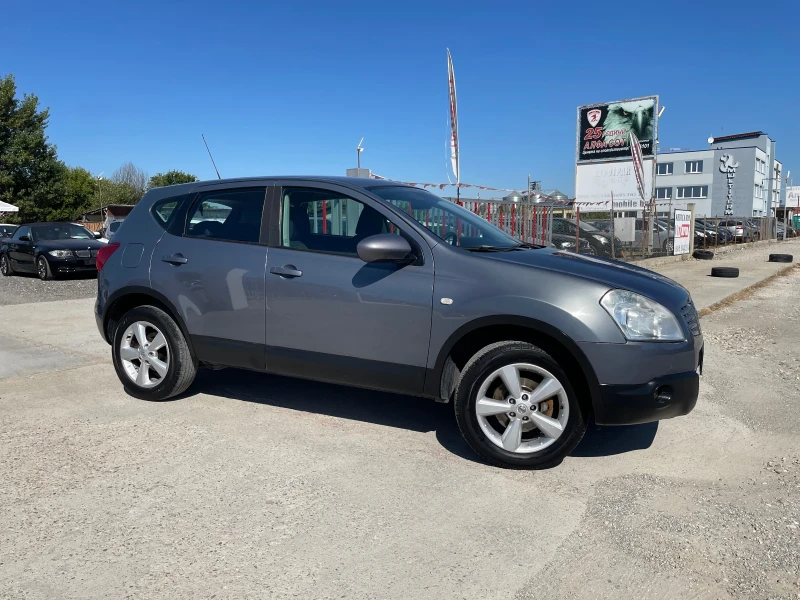 Nissan Qashqai 1.5DCI, снимка 2 - Автомобили и джипове - 51531793