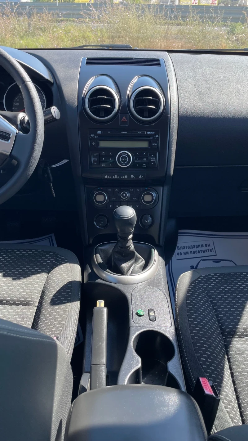 Nissan Qashqai 1.5DCI, снимка 9 - Автомобили и джипове - 51531793