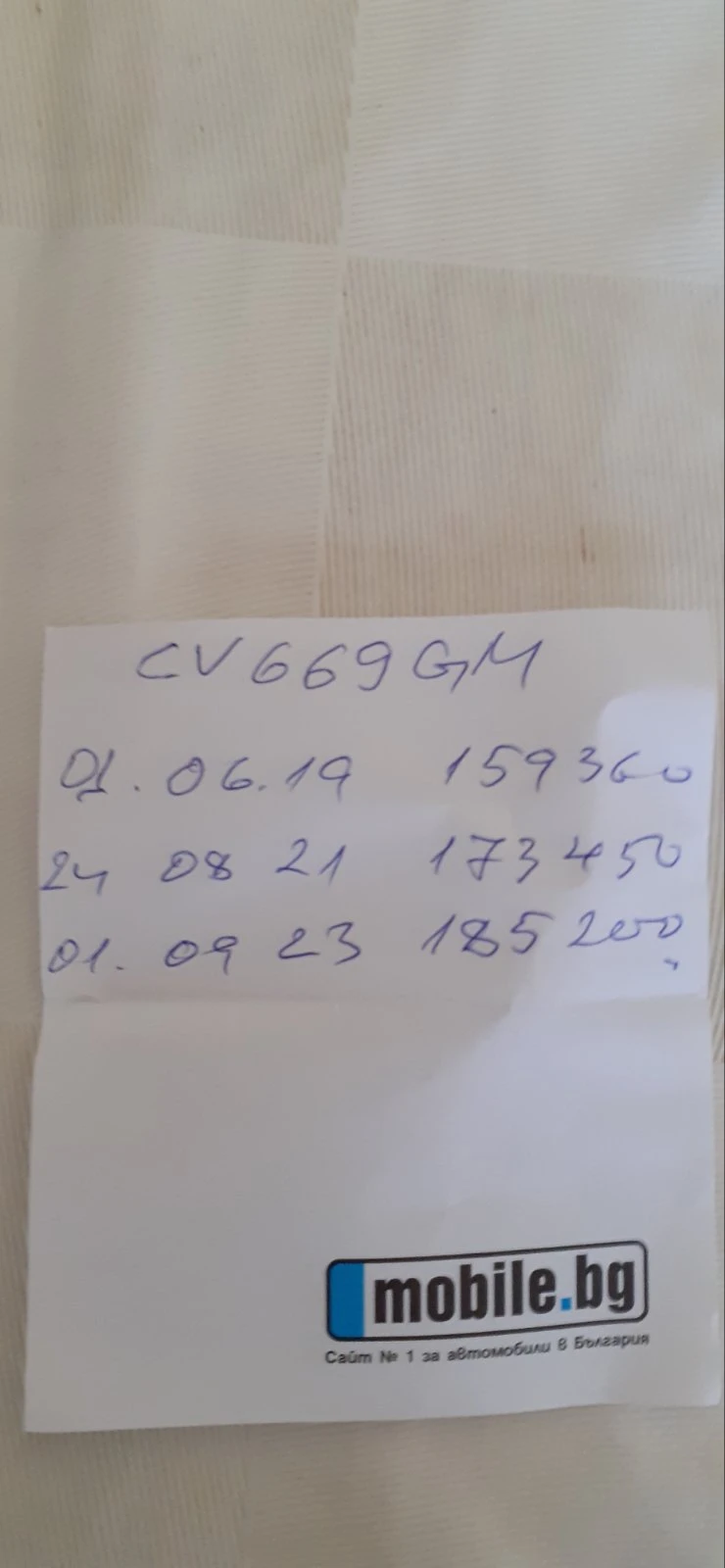 BMW X3, снимка 14 - Автомобили и джипове - 53864185