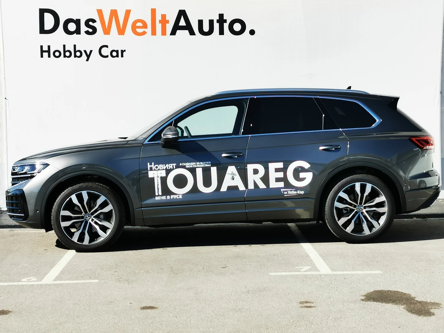 VW Touareg Elegance PA 3.0 V6 TDI SCR 4MOT | Mobile.bg — изображение 3
