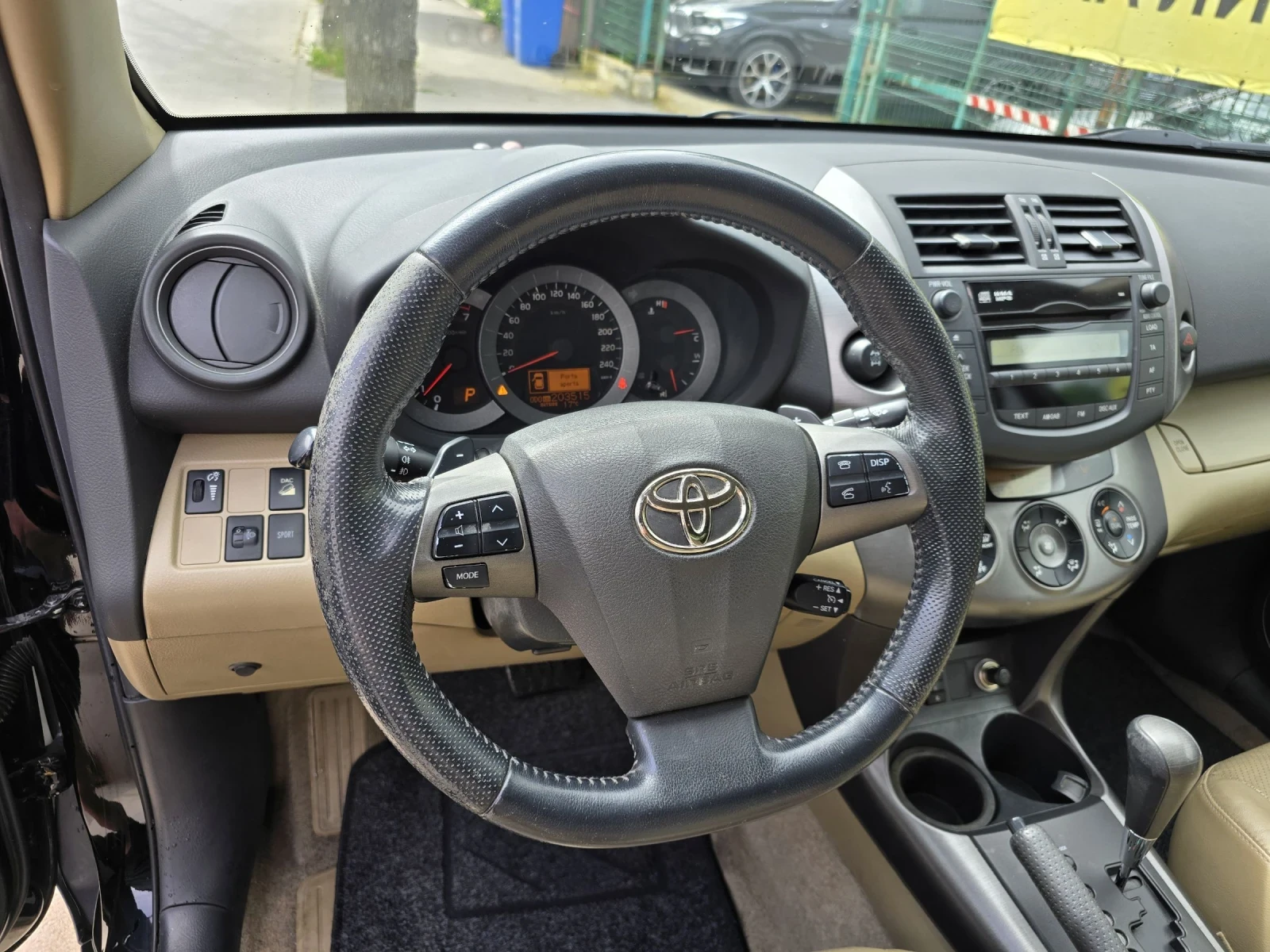 Toyota Rav4 FACE AUTO - изображение 9