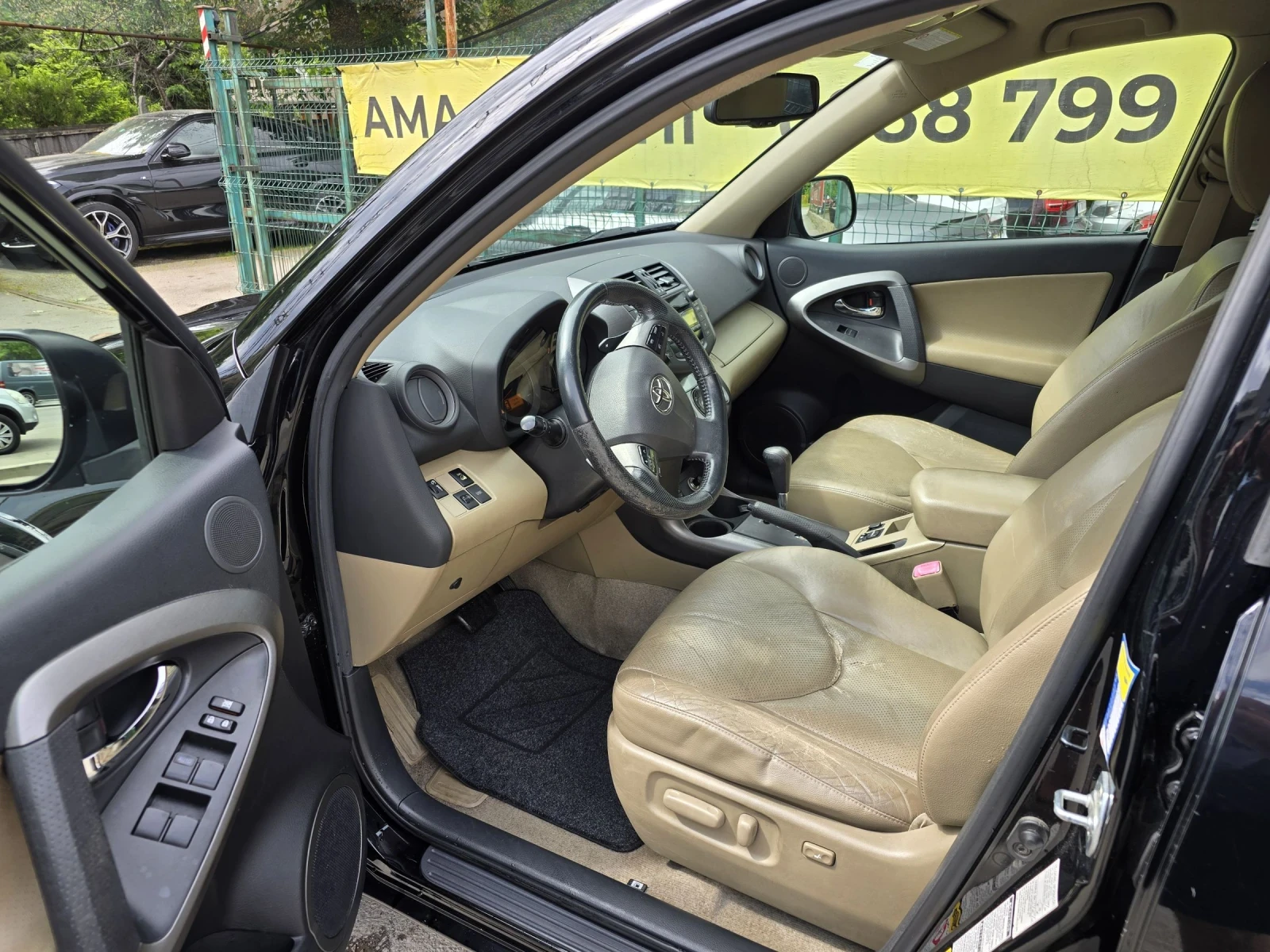 Toyota Rav4 FACE AUTO - изображение 7