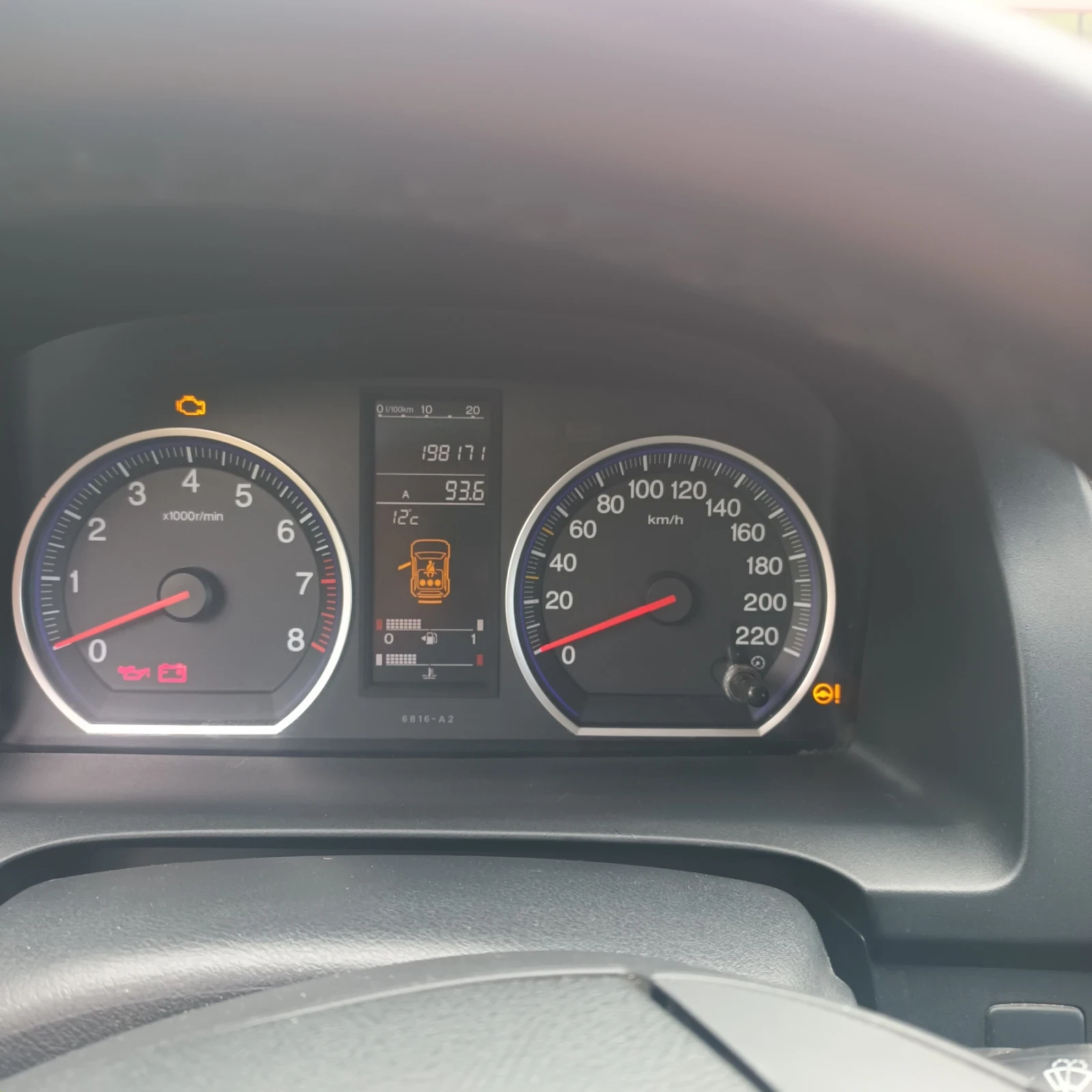 Honda Cr-v / | Mobile.bg   15