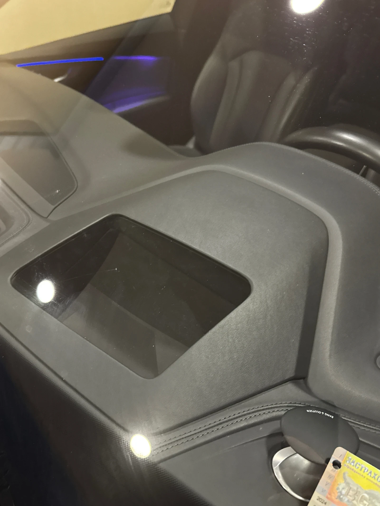 Audi Q8  3.0T SQ8 pack | Mobile.bg � ����������� 11