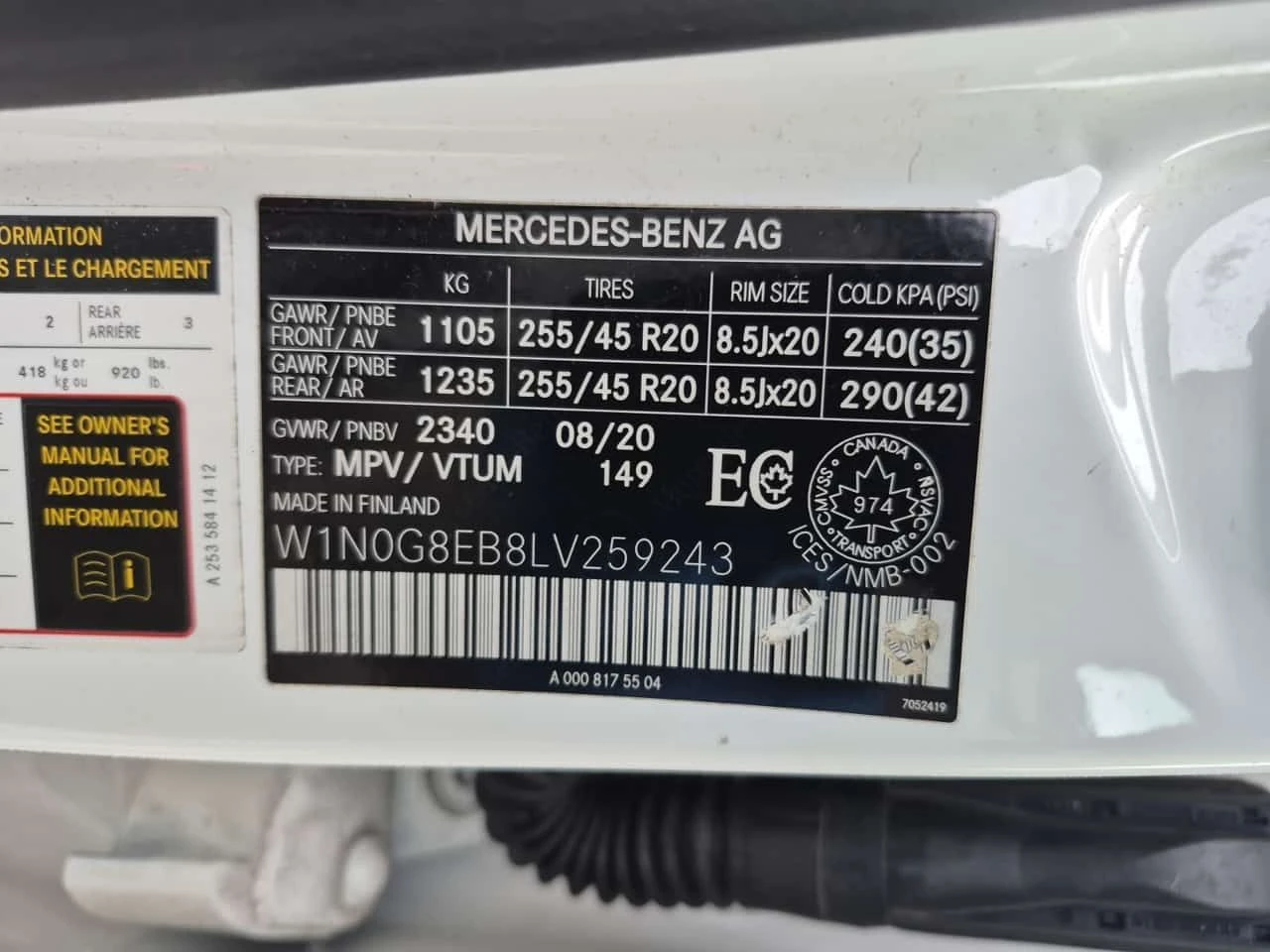 Mercedes-Benz GLC 300 PANORAMA| 360 КАМЕРИ| CARFAX| ПАМЕТ| , снимка 15 - Автомобили и джипове - 54087138