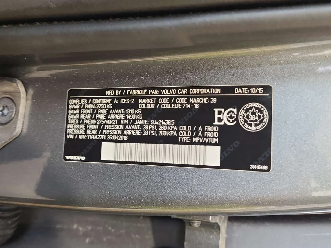 Volvo Xc90 * T6 INSCRIPTION * ПОДГРЕВ* ПАНОРАМА* КАМЕРА* , снимка 16 - Автомобили и джипове - 54699031