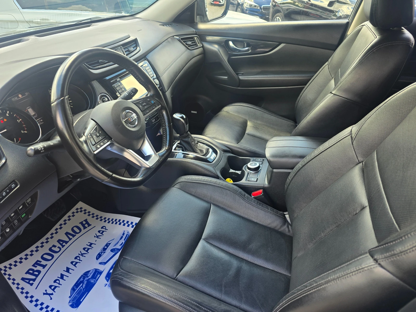 Nissan X-trail 1.7DCI-150.K.C-ЕВРО 6В-АВТОМАТИК-ПАНОРАМА-360 КАМЕ, снимка 9 - Автомобили и джипове - 54770808