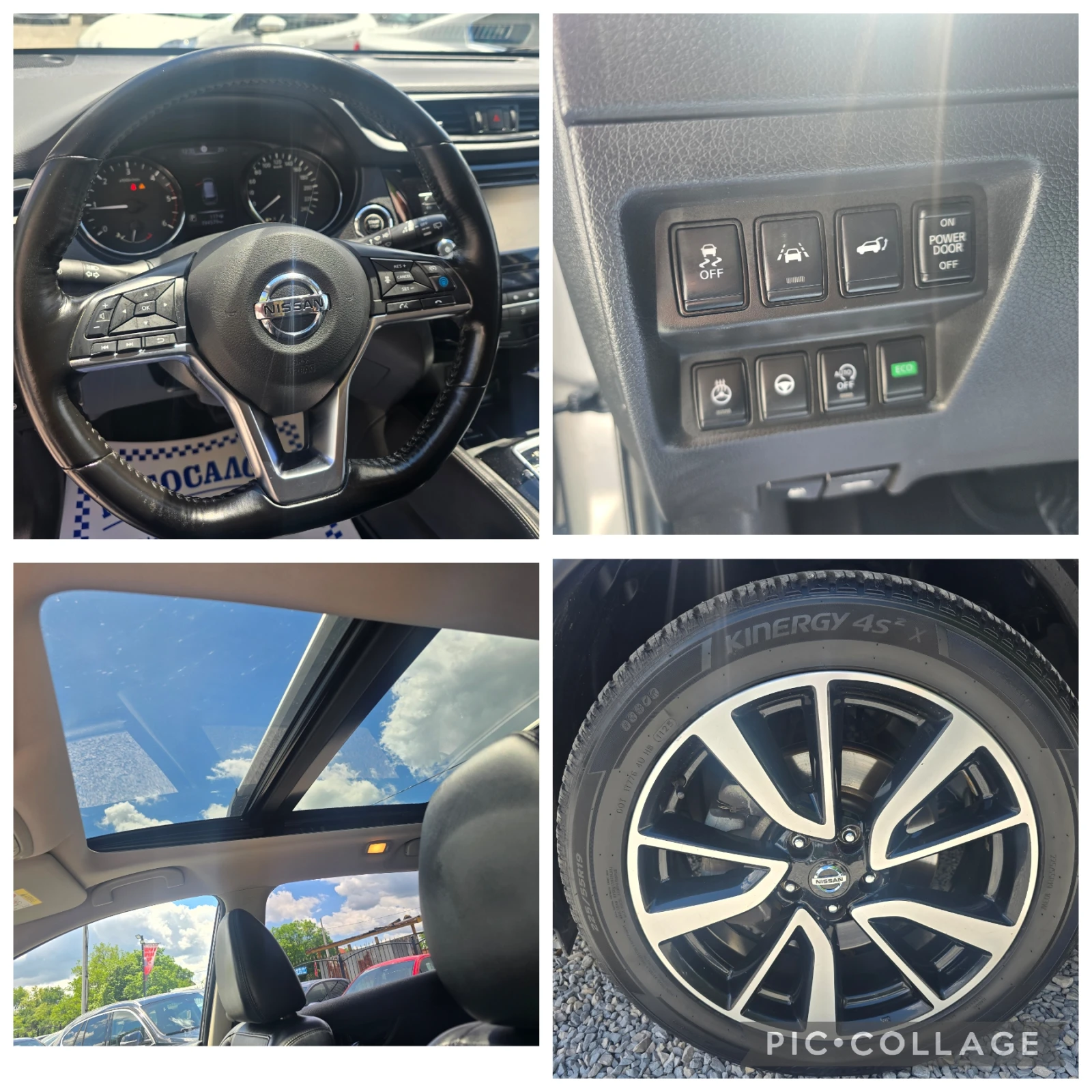 Nissan X-trail 1.7DCI-150.K.C-ЕВРО 6В-АВТОМАТИК-ПАНОРАМА-360 КАМЕ, снимка 17 - Автомобили и джипове - 54770808