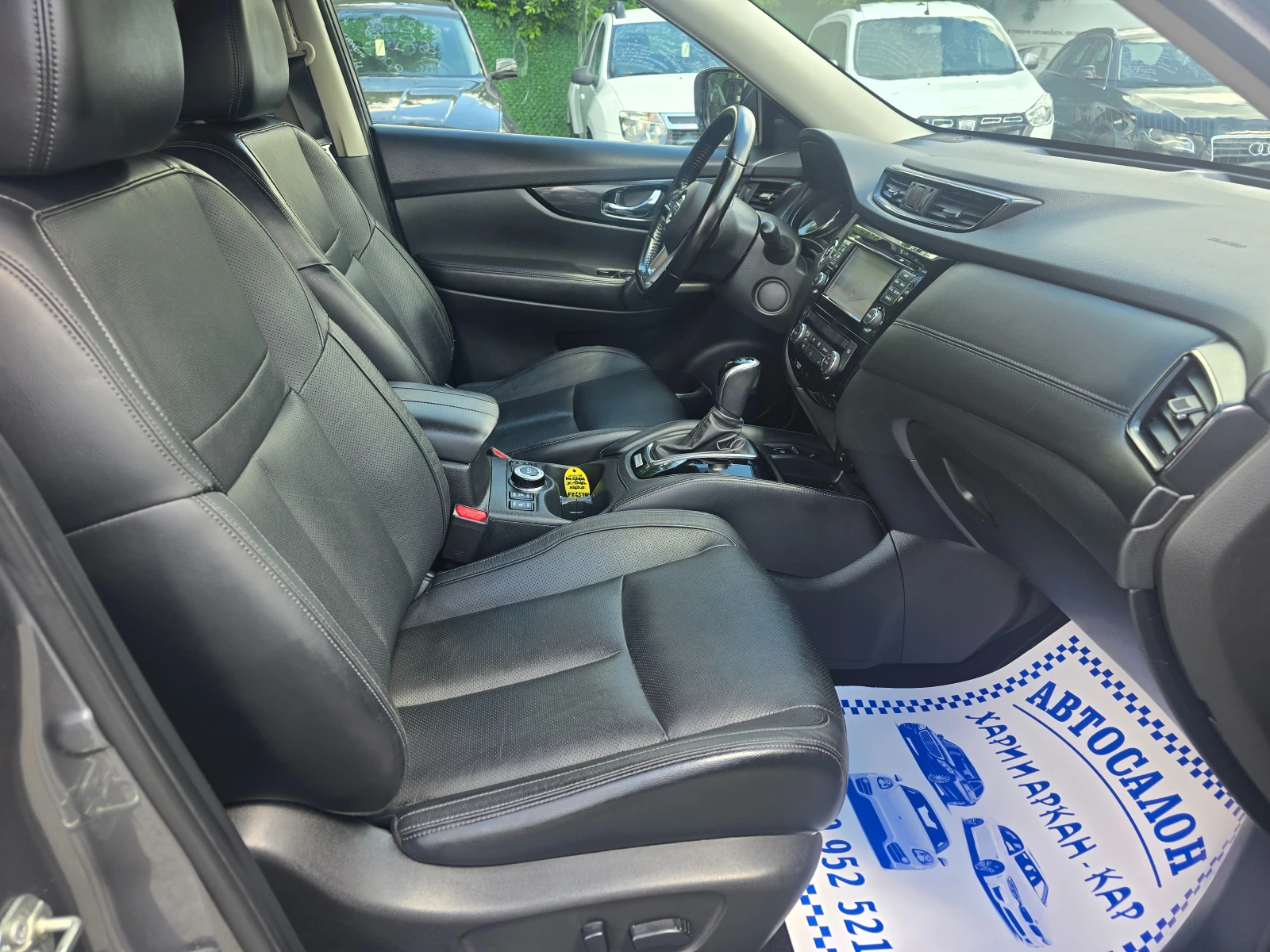 Nissan X-trail 1.7DCI-150.K.C-ЕВРО 6В-АВТОМАТИК-ПАНОРАМА-360 КАМЕ, снимка 10 - Автомобили и джипове - 54770808
