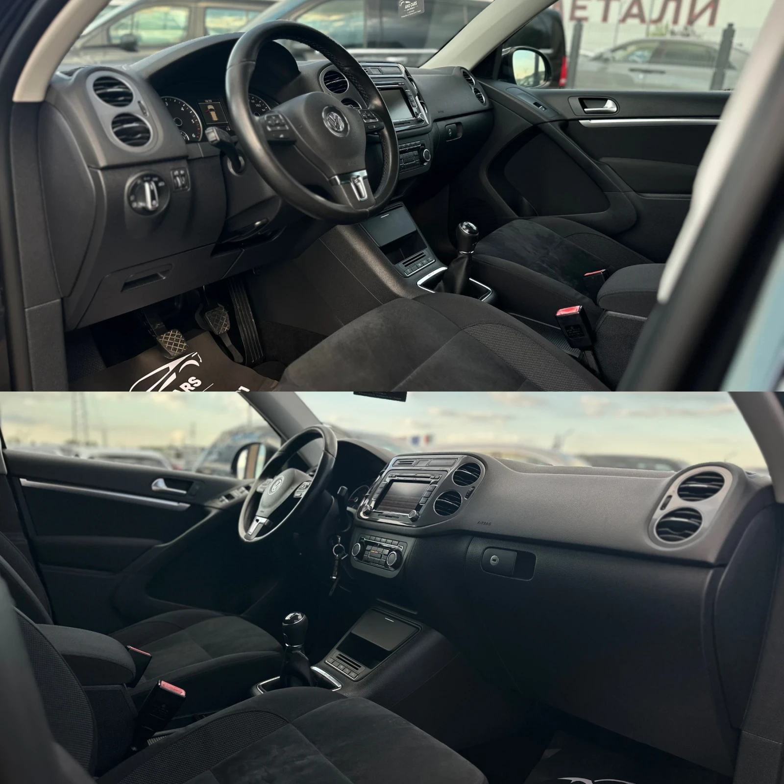 VW Tiguan * Facelift* 2.0TDI* 4Motion* , снимка 11 - Автомобили и джипове - 54962530