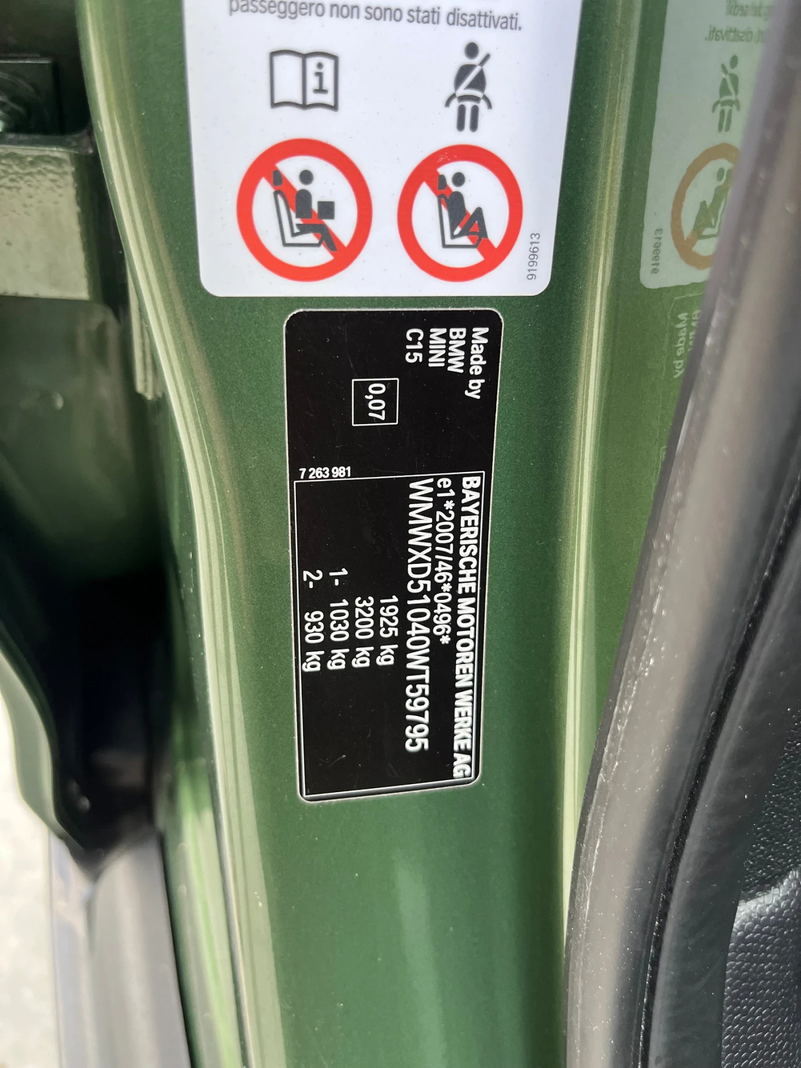 Mini Countryman R-60-ShadowLine-4-ALL, снимка 12 - Автомобили и джипове - 55398016