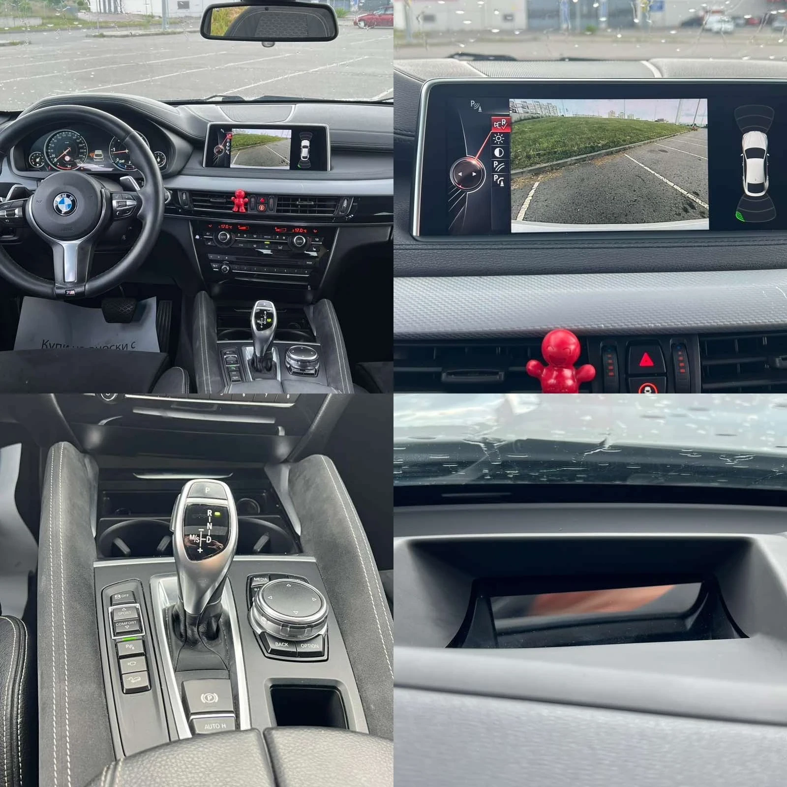 BMW X6  М ПАКЕТ !ТОП/Собствен лизинг! 100% Одобрение, снимка 12 - Автомобили и джипове - 55399954