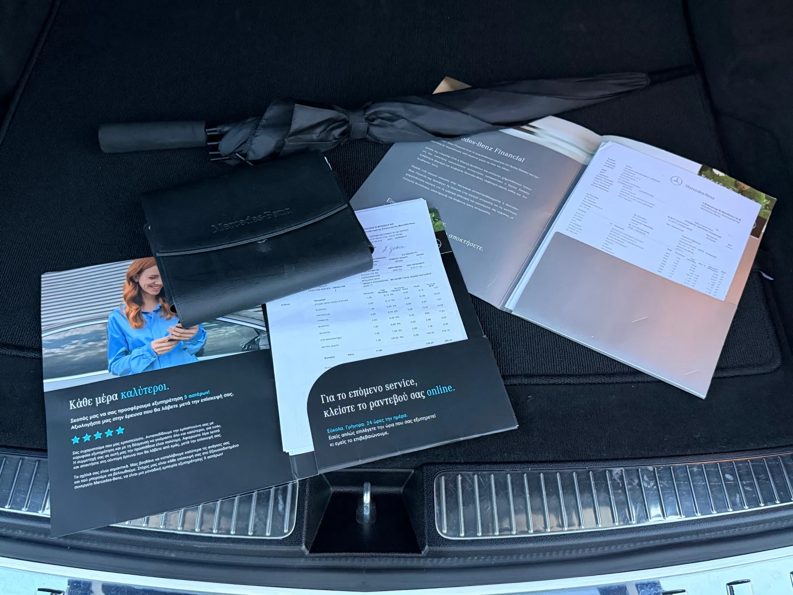 Mercedes-Benz GLK 220 CDI / 4 MATIC / 7G - TRONIC | Mobile.bg � ����������� 15