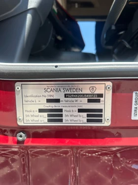 Scania R 450 | Mobile.bg    12