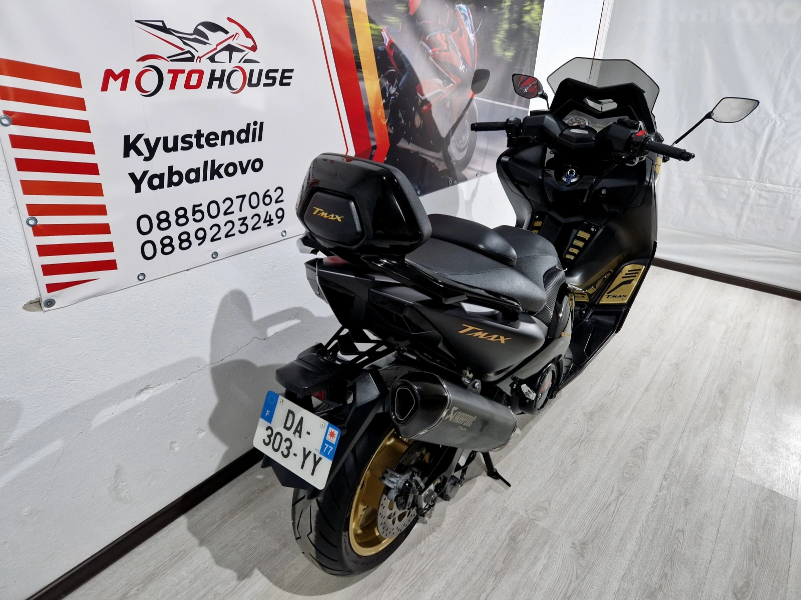 Yamaha T-max 530ie 2014.!BLACK MAX !ABS! AKRAPOVIC ! | Mobile.bg   11