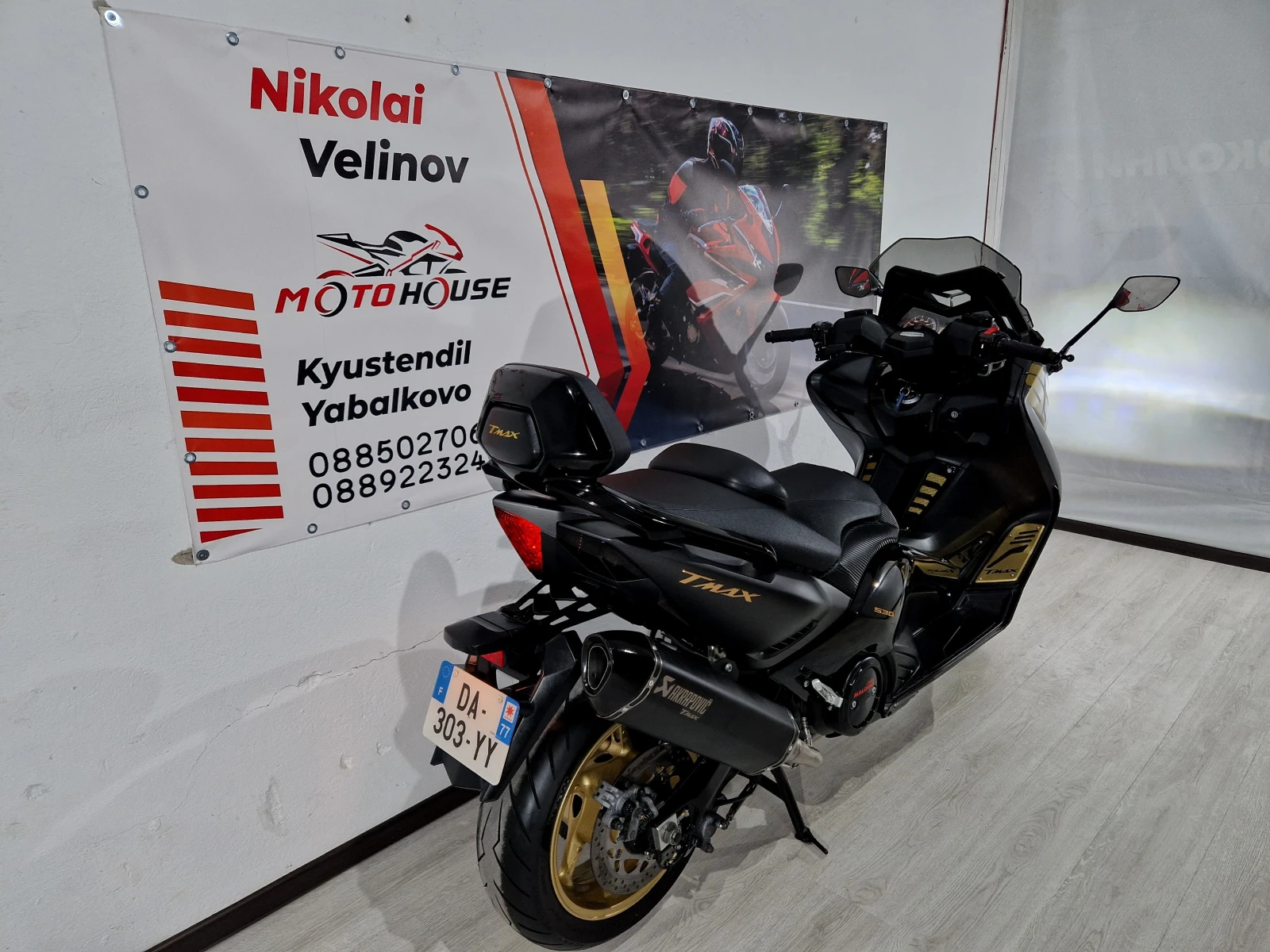 Yamaha T-max 530ie 2014.!BLACK MAX !ABS! AKRAPOVIC ! | Mobile.bg   16