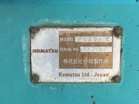 ����� Komatsu PC20-7E * ������� ���� 30.04.2026!!! | Mobile.bg � ����� ������ 14